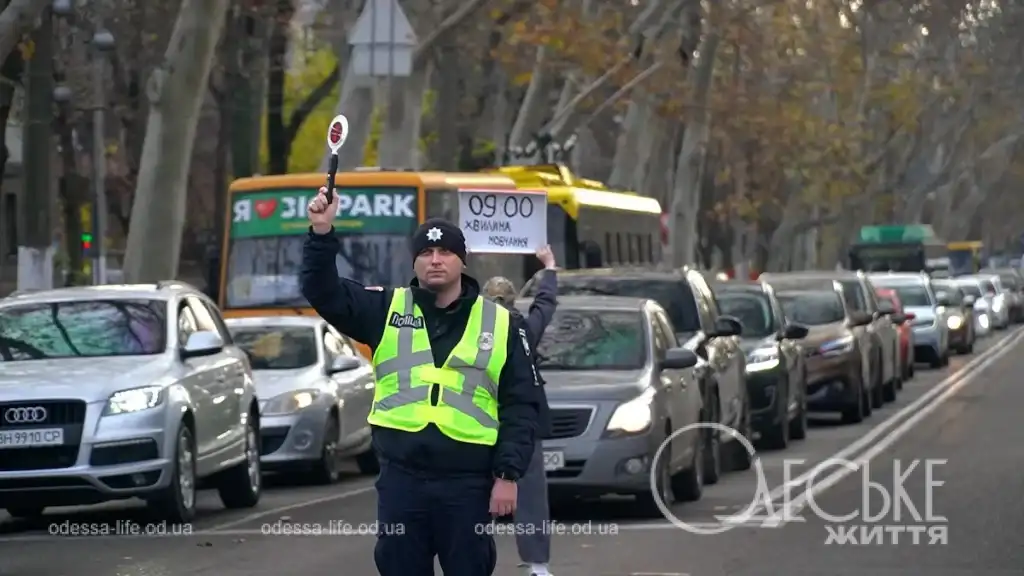 акция "Вшануй" в Одессе