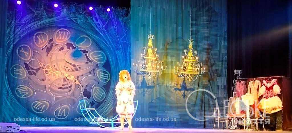 Бенефис "Настоящая"