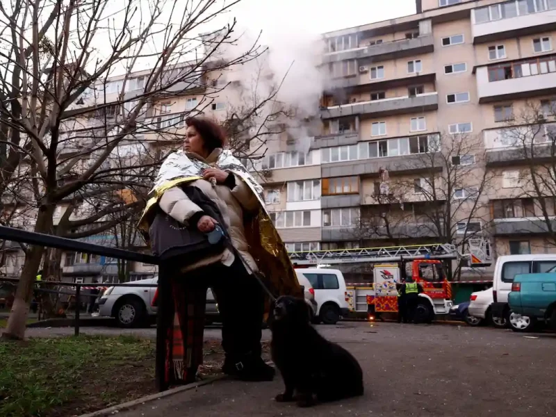 Киев 14 ноября 2025