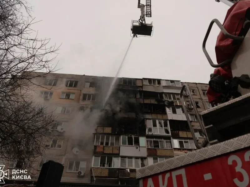 Массированная атака на Киев, 29 ноября 2025