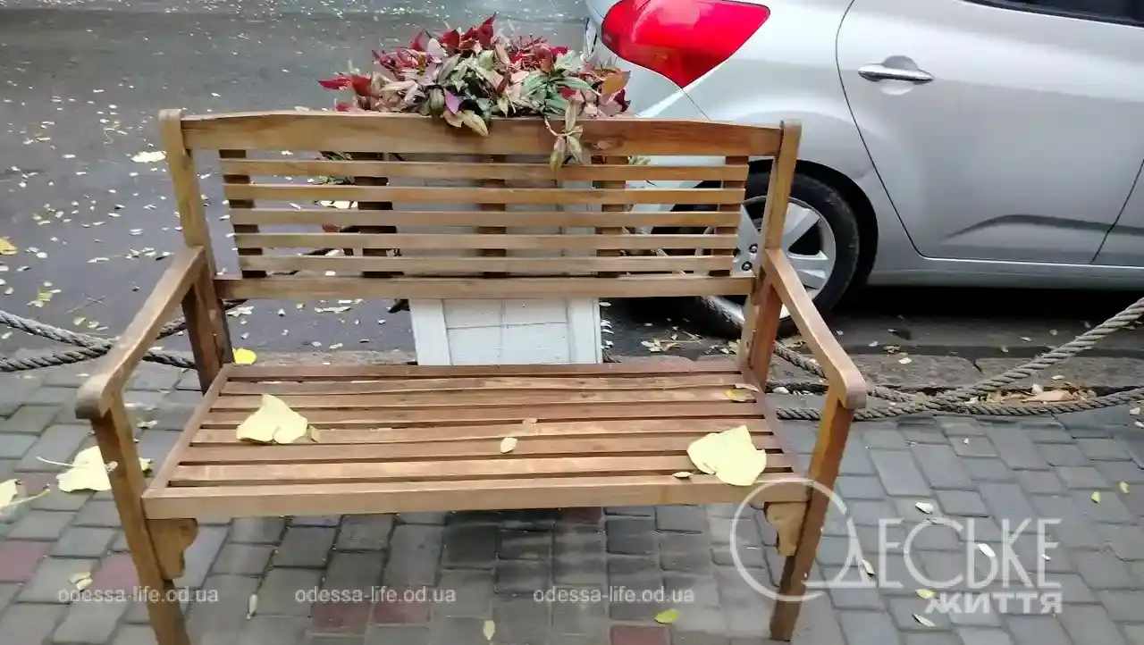 Листопад в Одесі