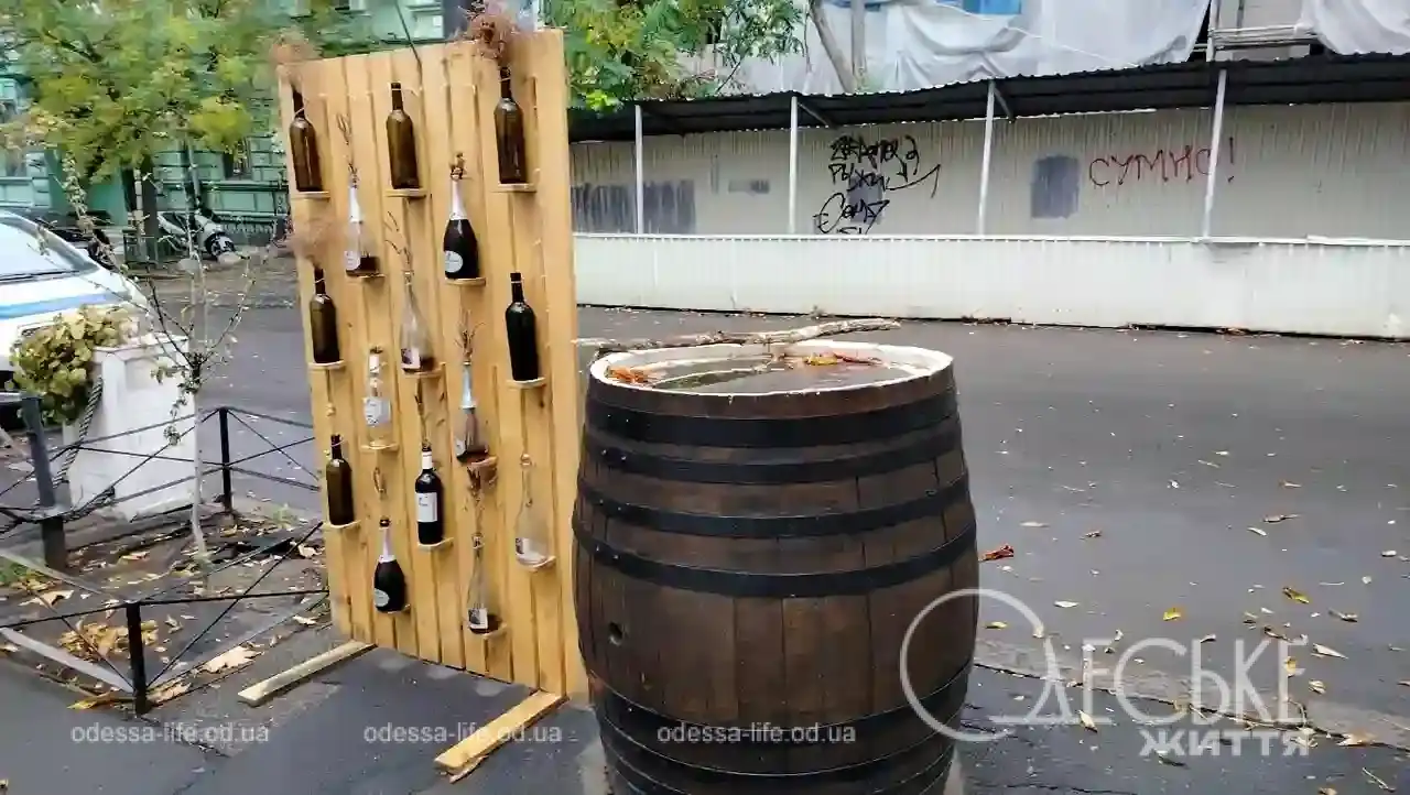 Листопад в Одесі