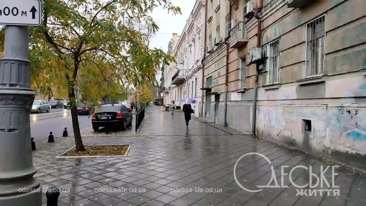 Листопад в Одесі