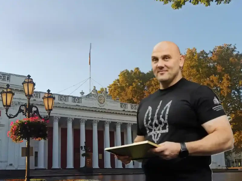 Одесситы теперь могут связаться с военной администрацией: как это сделать?