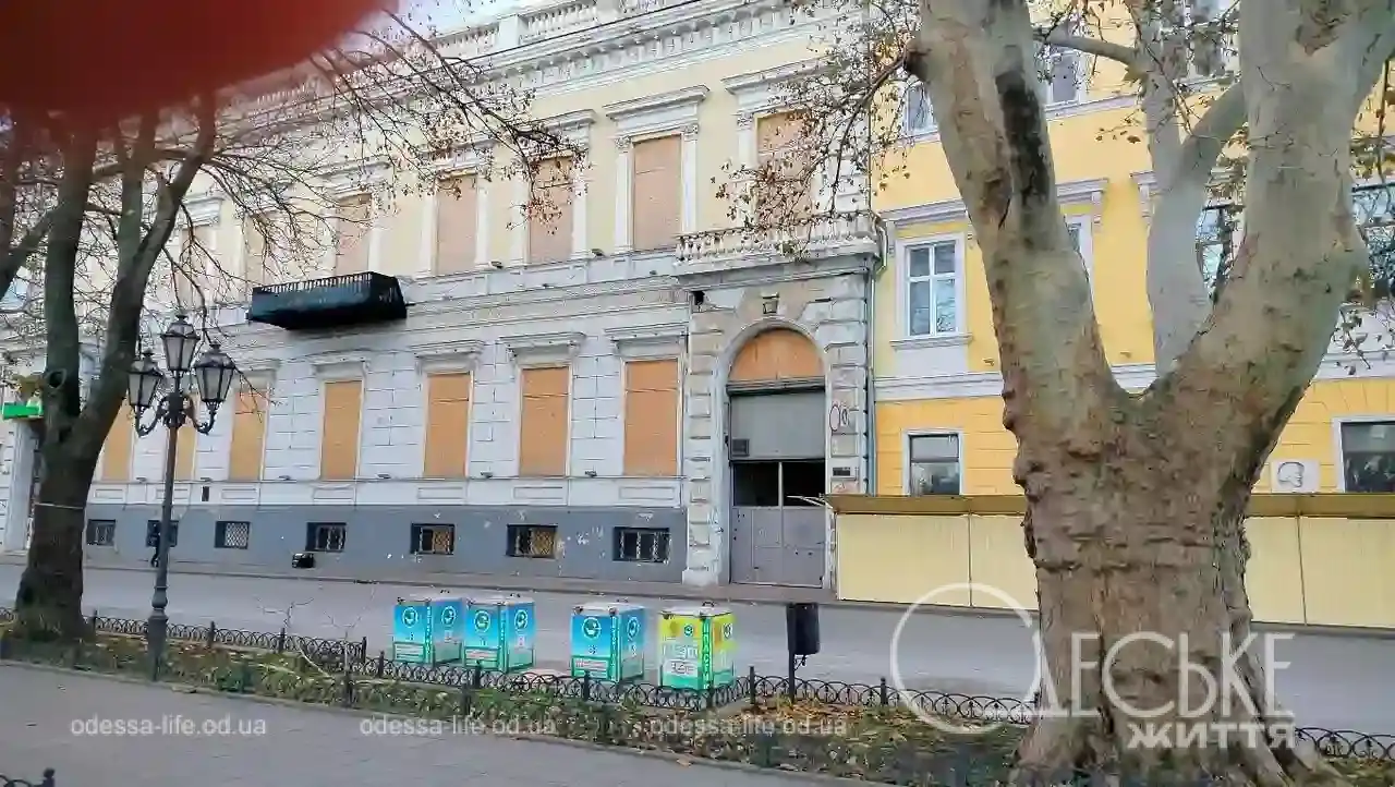 Листопад на Приморському