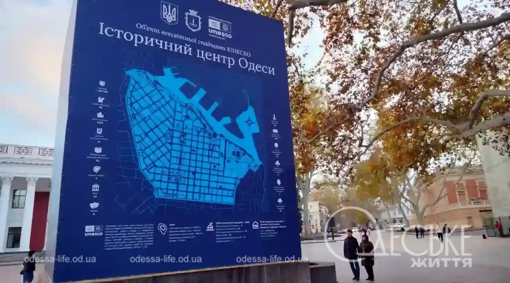 Пушкин был первым: в Одессе начнут массово прятать «имперские» памятники