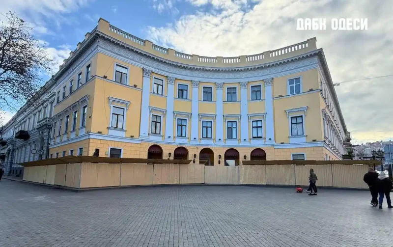 стройка на Приморском бульваре