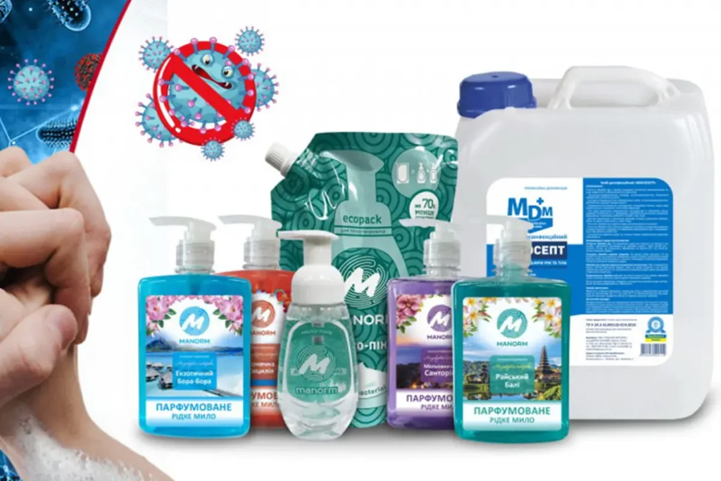 бытовая химия