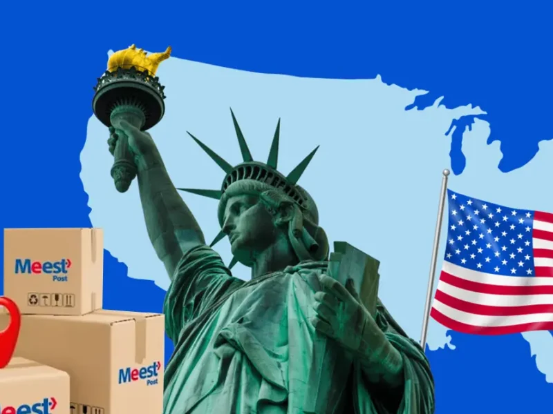 Отправка посылок из Украины в США