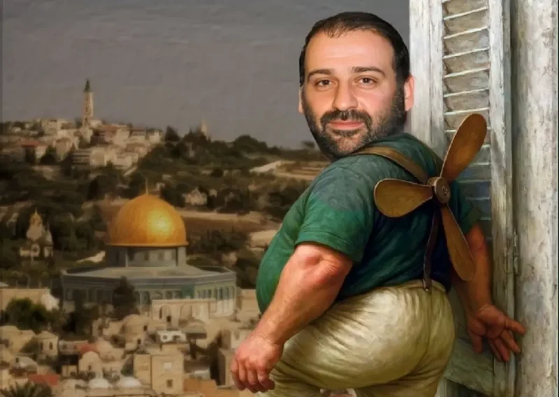 Миндич-Карлсон