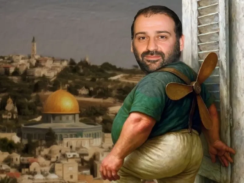 Миндич-Карлсон