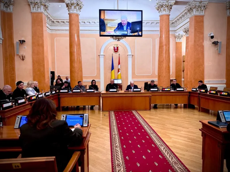 міськрада засідання