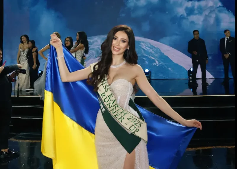 Марія Желяскіна