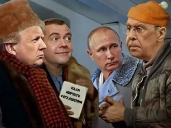 Одесский юмор: как составлялся «мирный план»