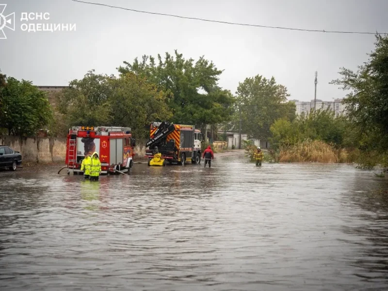 негода 30 вересня
