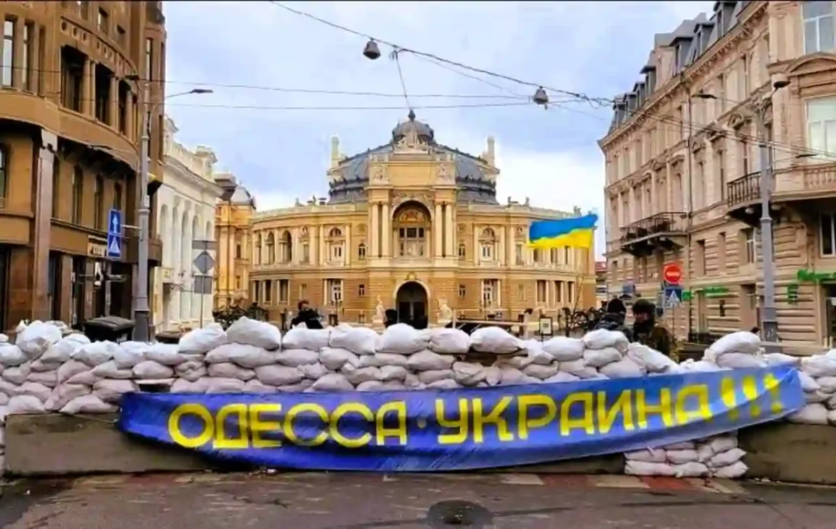 Одеса - це Україна
