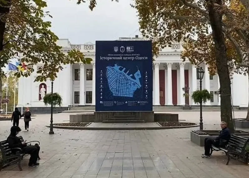 На Приморском бульваре в Одессе, ноябрь 2025 г.