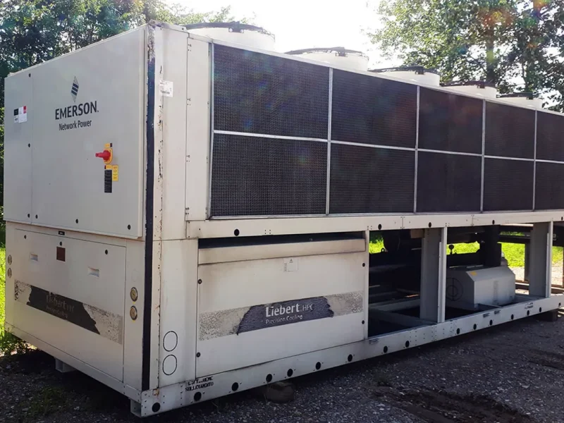 охолоджувач