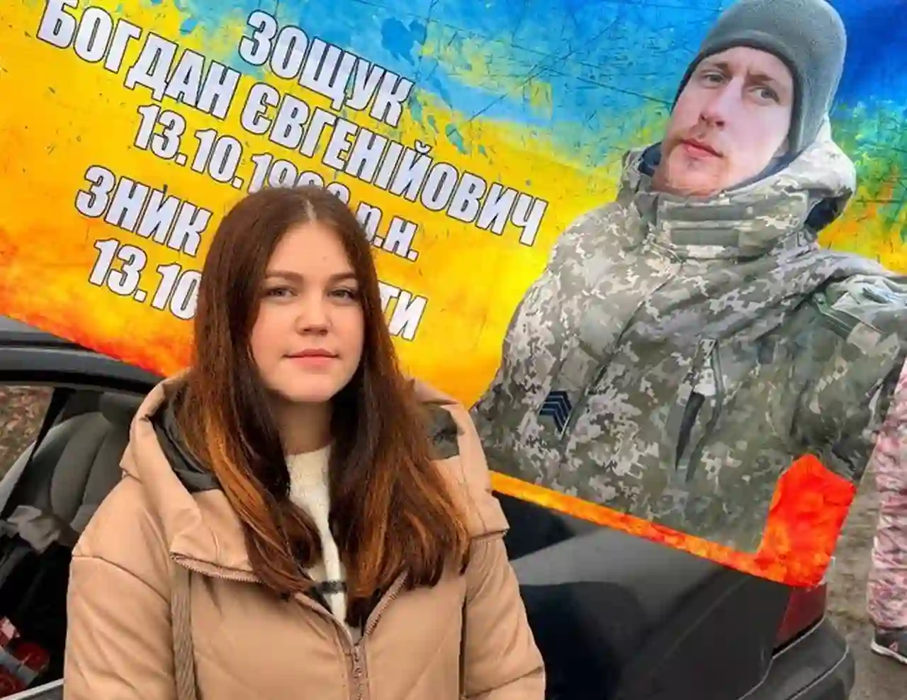 Організаторка автопробігу у Подільську ЯНА ЗОЩУК