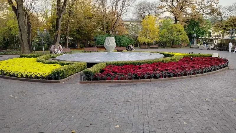 Горсад осенью