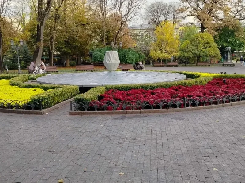 Горсад осенью