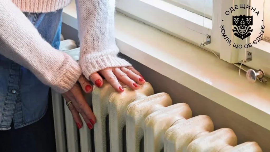 В Одеській області офіційно стартував опалювальний сезон – де вже увімкнули тепло
