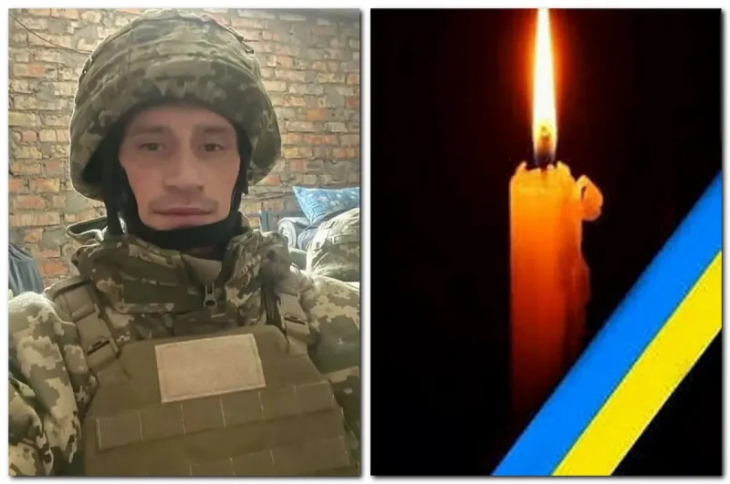 Дмитро Фальча