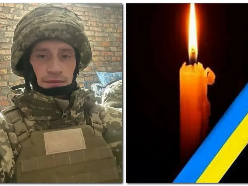 Дмитро Фальча