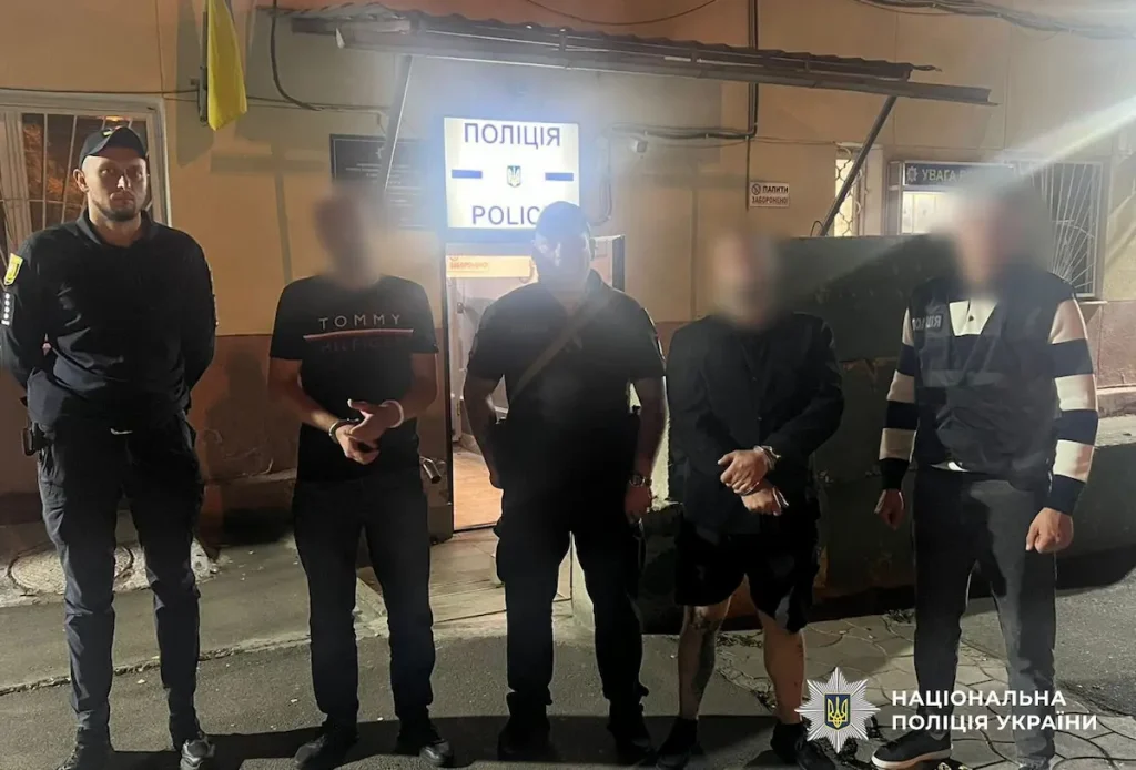 в Одессе задержали вымогателей