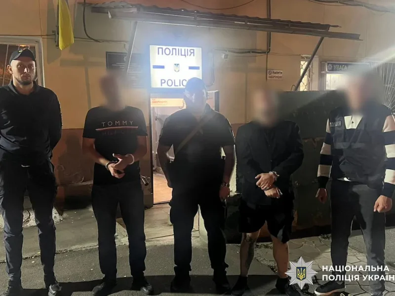 в Одессе задержали вымогателей