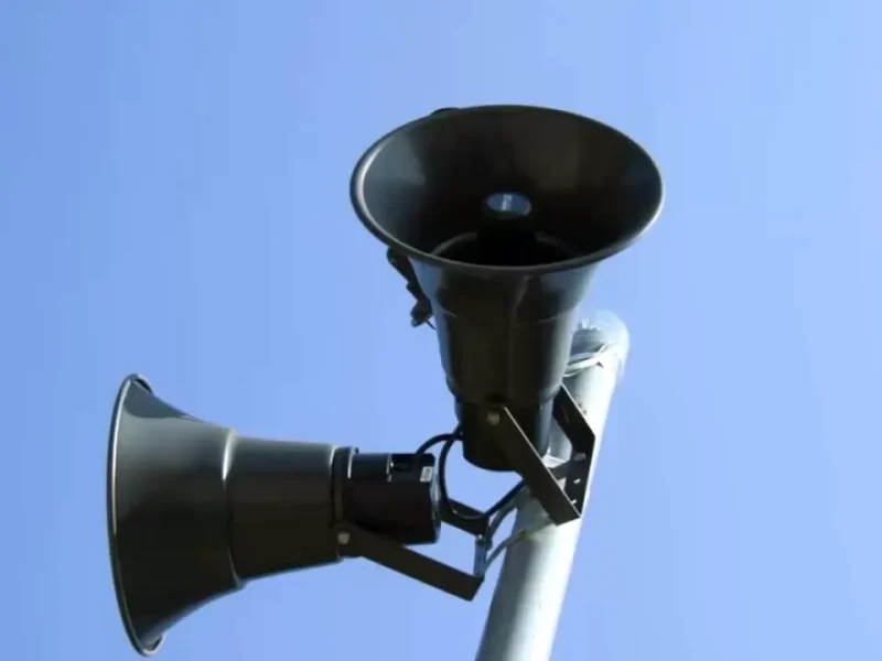 повітряна тривога