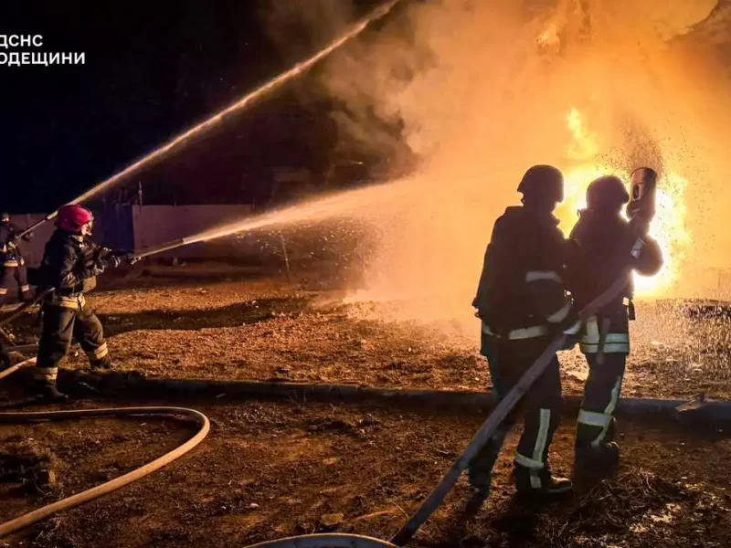 атака 11 ноября