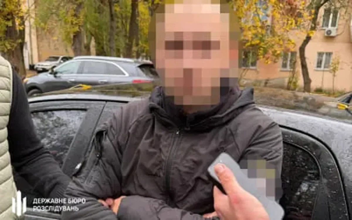 правоохоронець