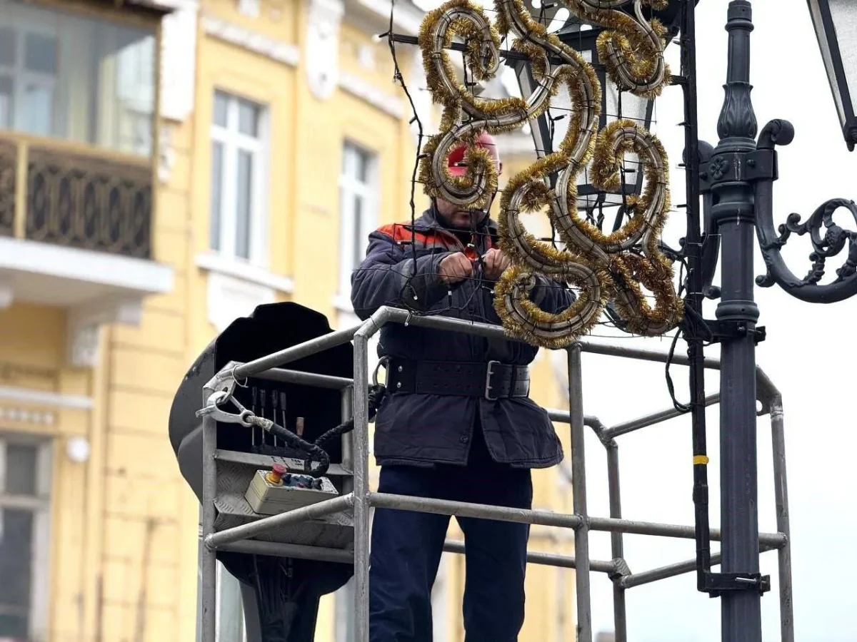 прикрашання