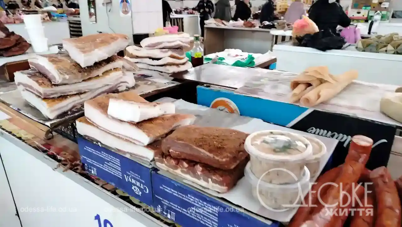 Привоз 7 листопада