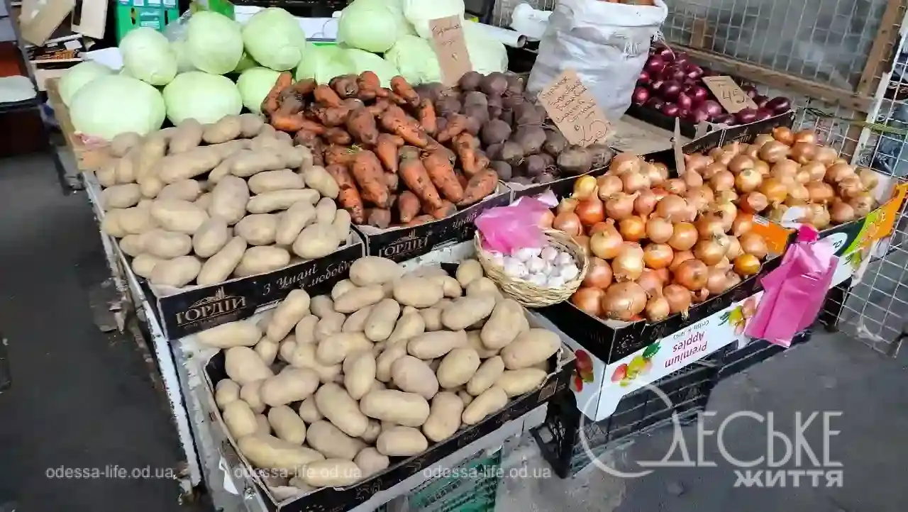 Привоз 7 листопада