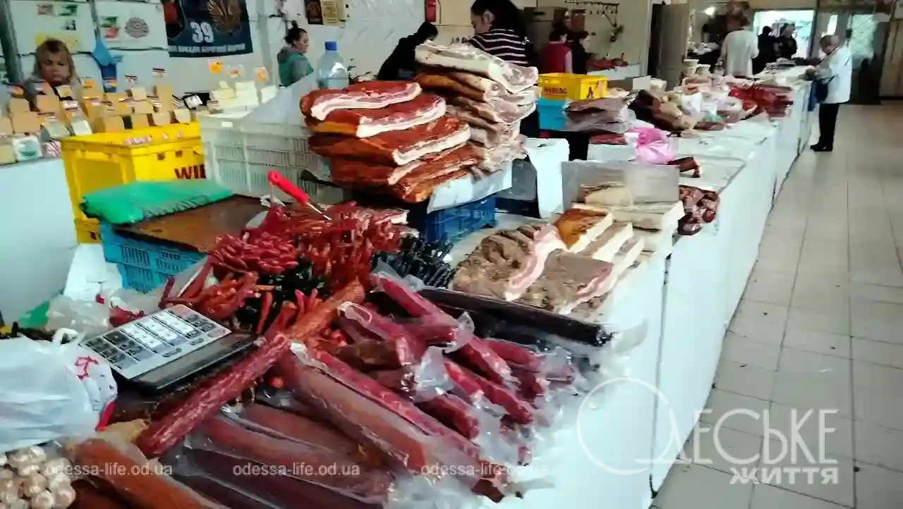 Привоз 7 листопада