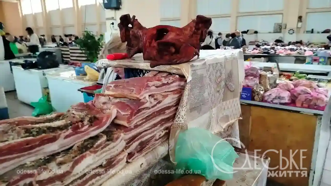 Привоз 7 листопада