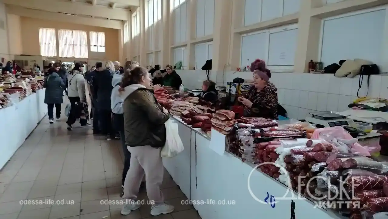 Привоз 7 листопада