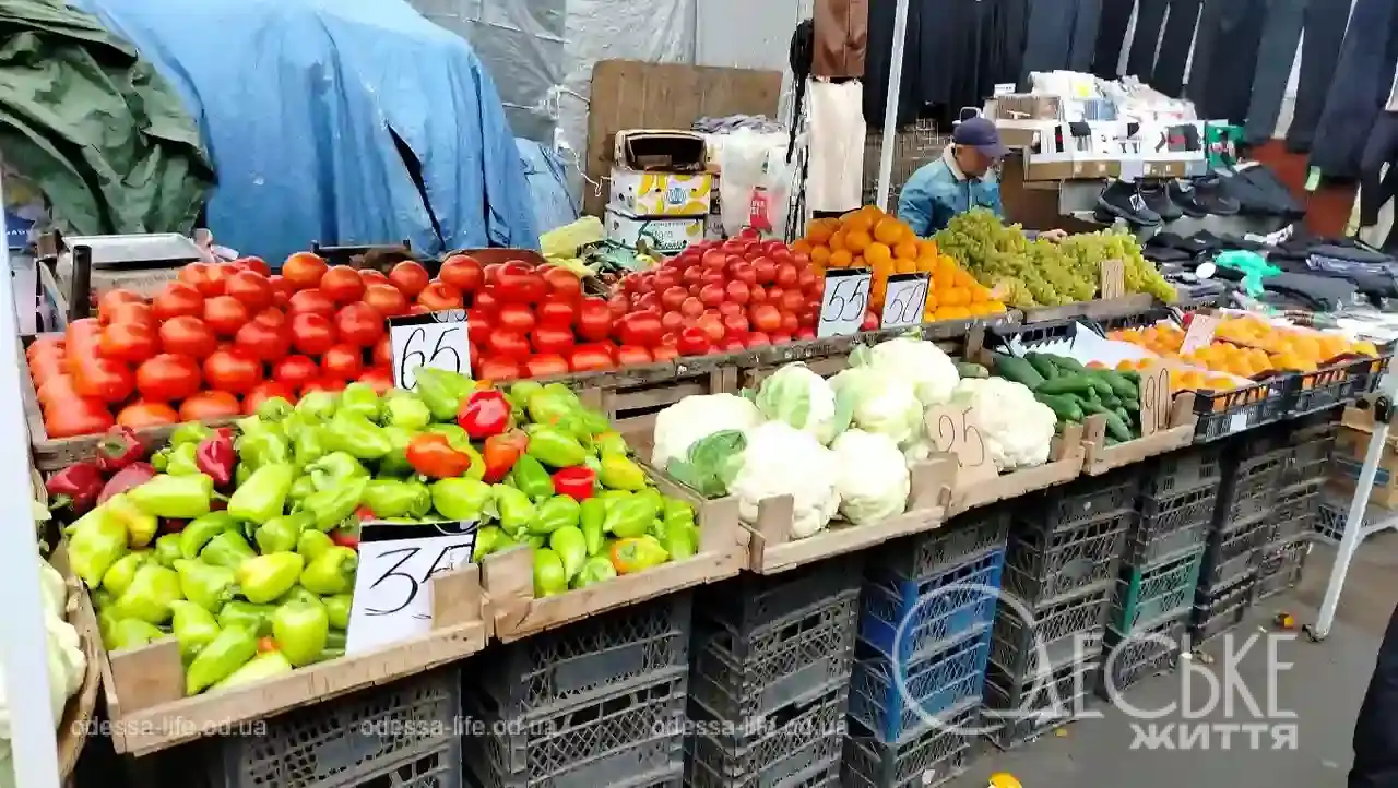 Привоз 7 листопада