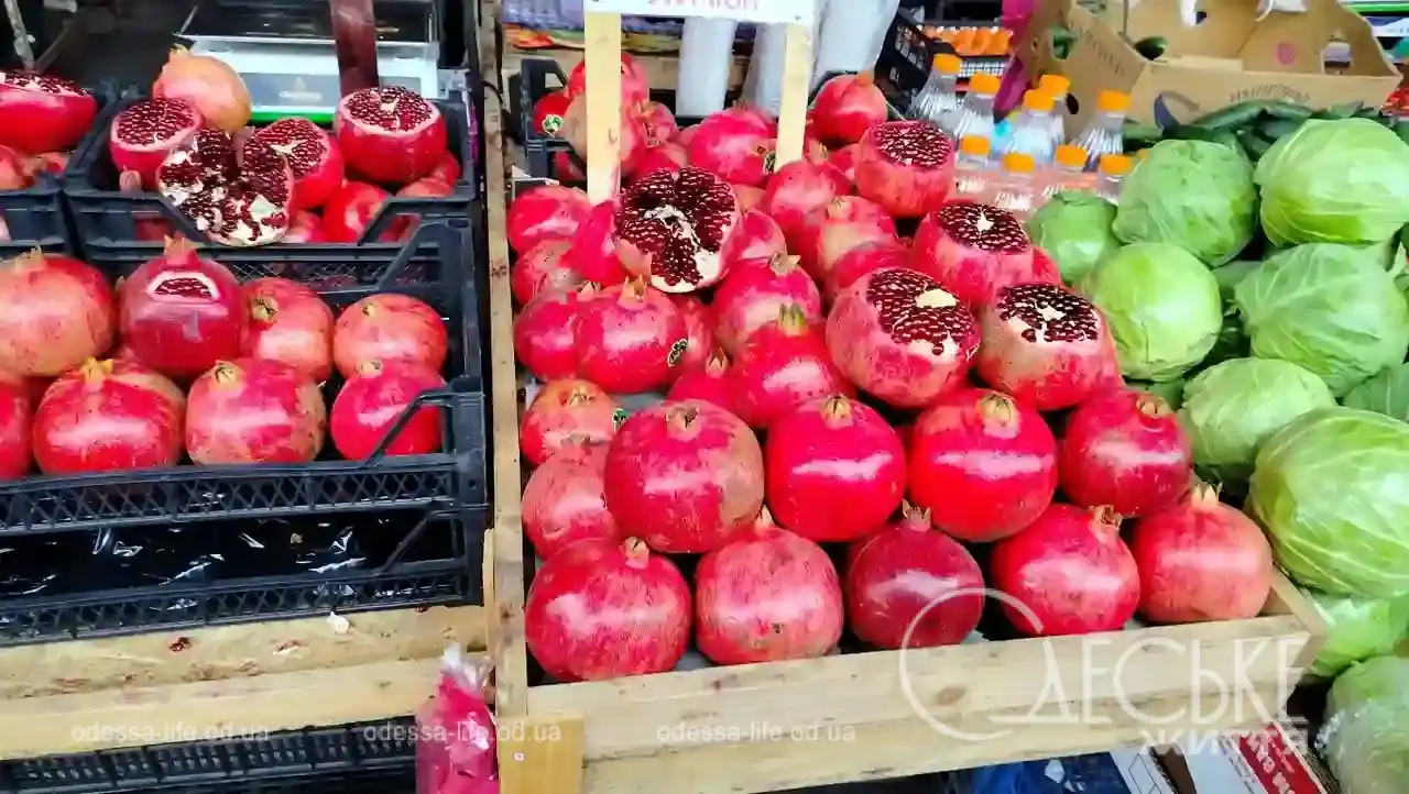 Привоз 7 листопада