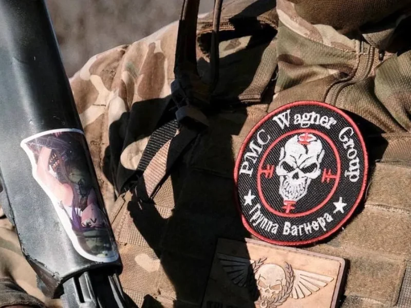 пвк вагнера