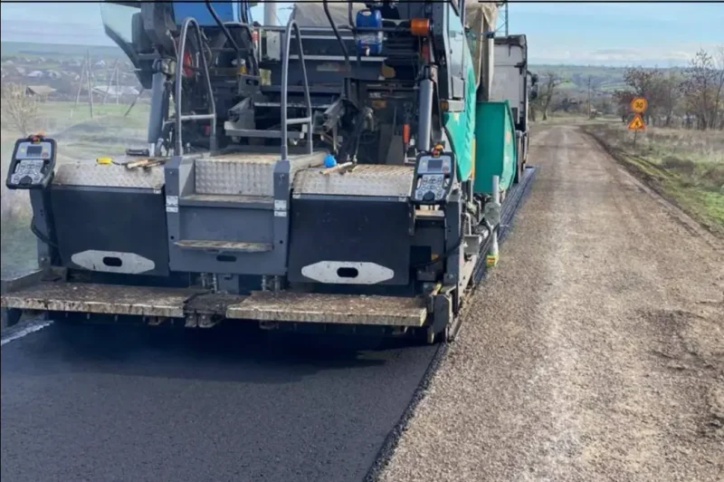 ремонт дороги