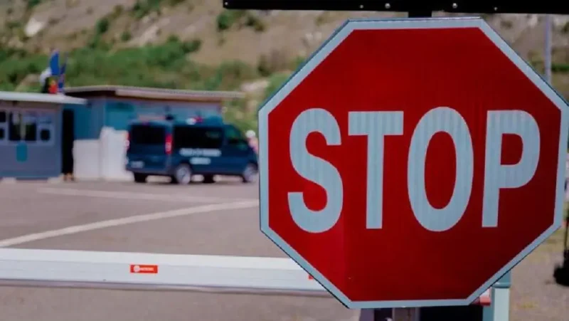 Граница закрыта