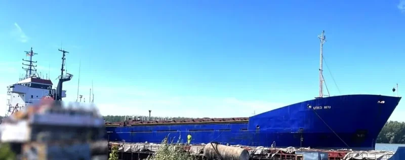 суховантаж USKO MFU