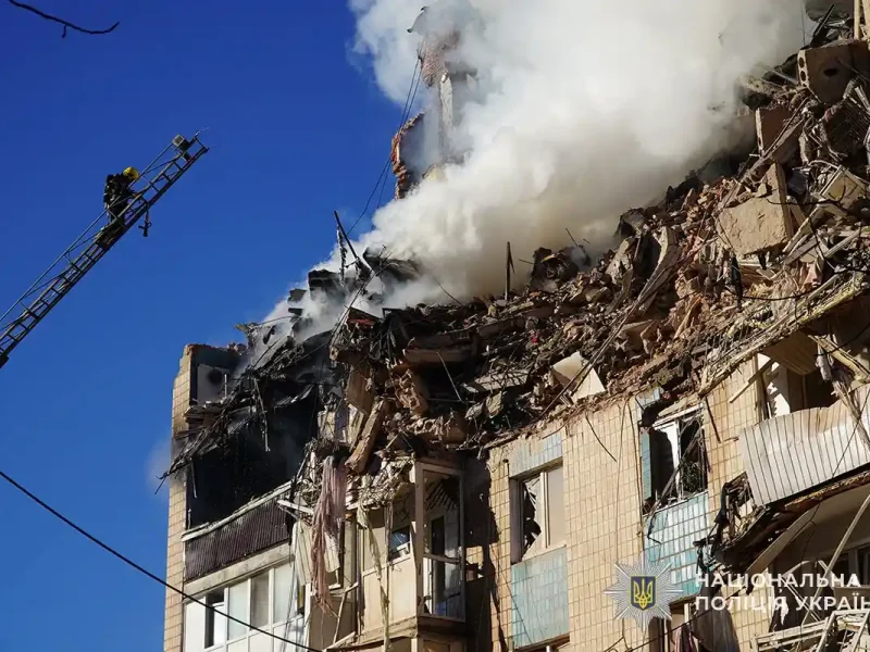 Тернопль 19 ноября