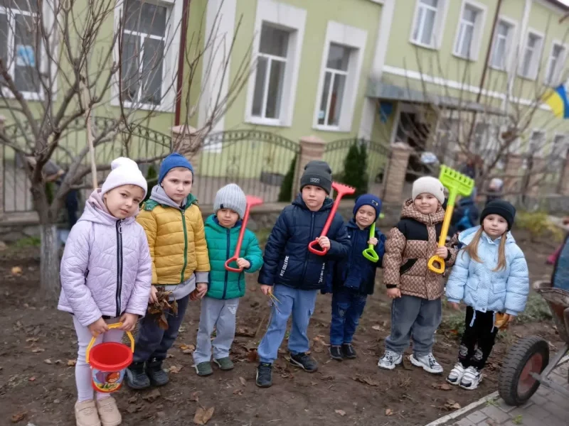 толока діти