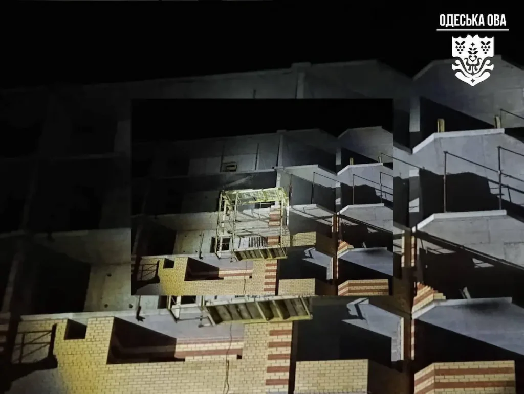 атака 12 листопада