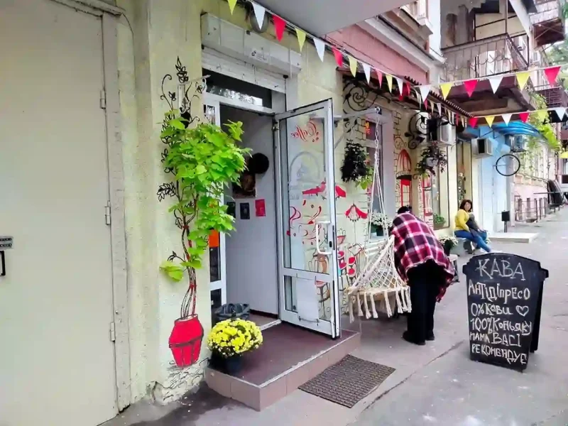 Весела вулична реклама