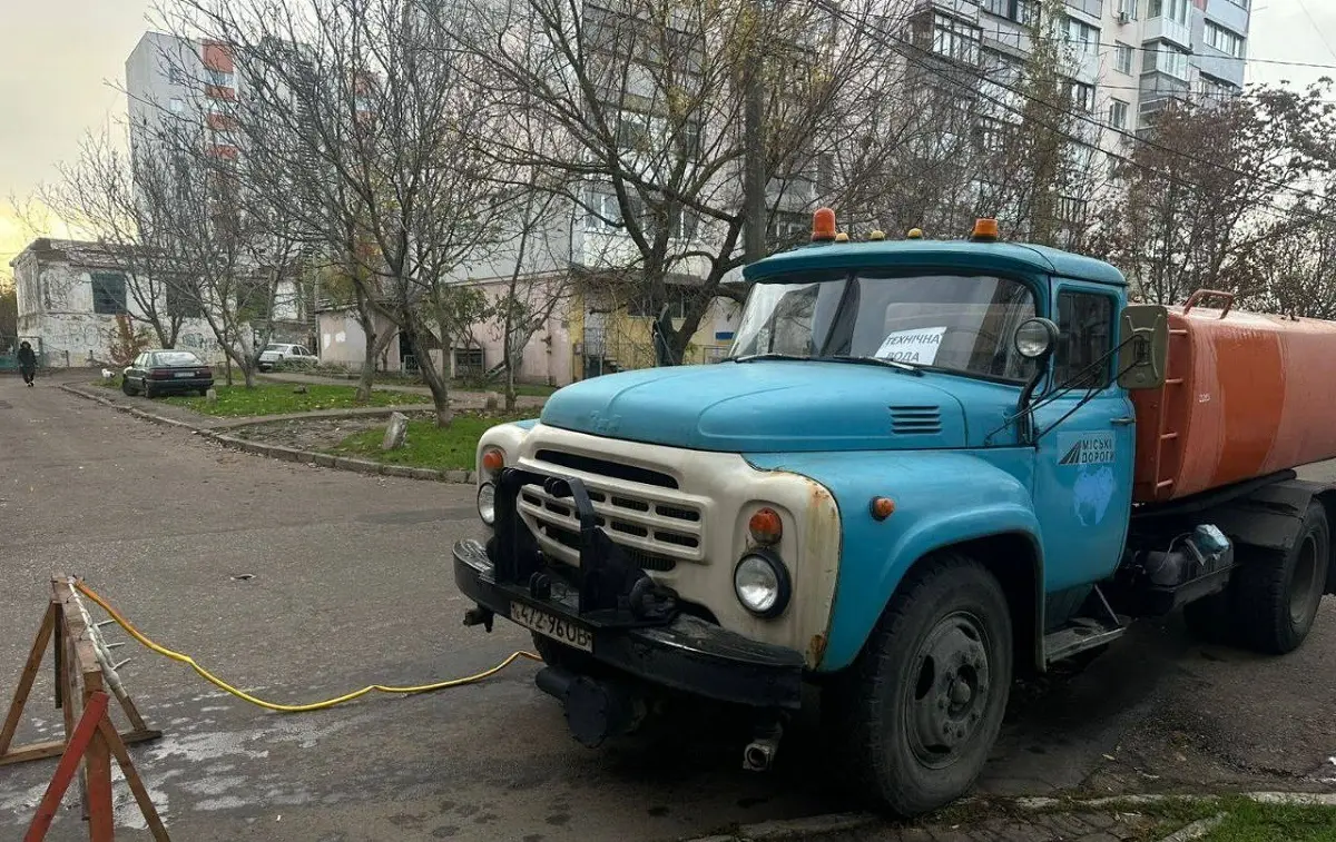 Подвоз технической воды в Одессе